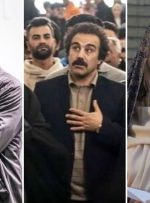 سریال‌های ماه رمضان ۱۴۰۳ + ساعت پخش-راهبرد معاصر