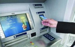 سقف برداشت از خودپردازها بالا رفت/ اعلام مبلغ سقف برداشت از خودپردازها بالا رفت/ اعلام مبلغ