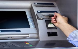 سقف برداشت از خودپردازها تغییر کرد/ اعلام مبلغ سقف برداشت از خودپردازها تغییر کرد/ اعلام مبلغ