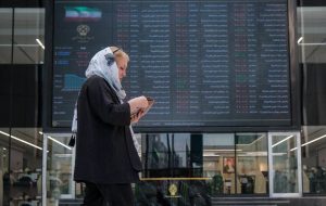 صعود بورس در بازار سرمایه/ آخرین وضعیت بازار سهام امروز شنبه ۱۱ اسفند صعود بورس در بازار سرمایه/ آخرین وضعیت بازار سهام امروز شنبه ۱۱ اسفند