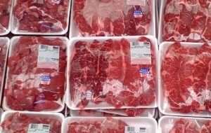 قیمت جدید گوشت قرمز در بازار، ۲۰ اسفند / گوشت چرخ کرده چند؟