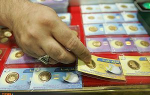 قیمت سکه، نیم‌سکه، ربع‌سکه ۲۷ اسفندماه ۱۴۰۳/ قیمت سکه یک‌شبه ۴.۵ میلیون تومان تغییر کرد