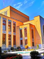 ویژه برنامه‌های نوروزی موزه ملک؛ شبی در موزه هفتم فروردین برگزار می‌شود