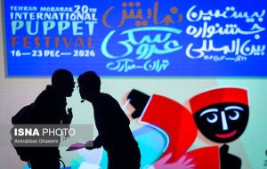 پاسخ سرپرست تئاتر درباره پرداخت نشدن مطالبات جشنواره عروسکی پاسخ سرپرست تئاتر درباره پرداخت نشدن مطالبات جشنواره عروسکی