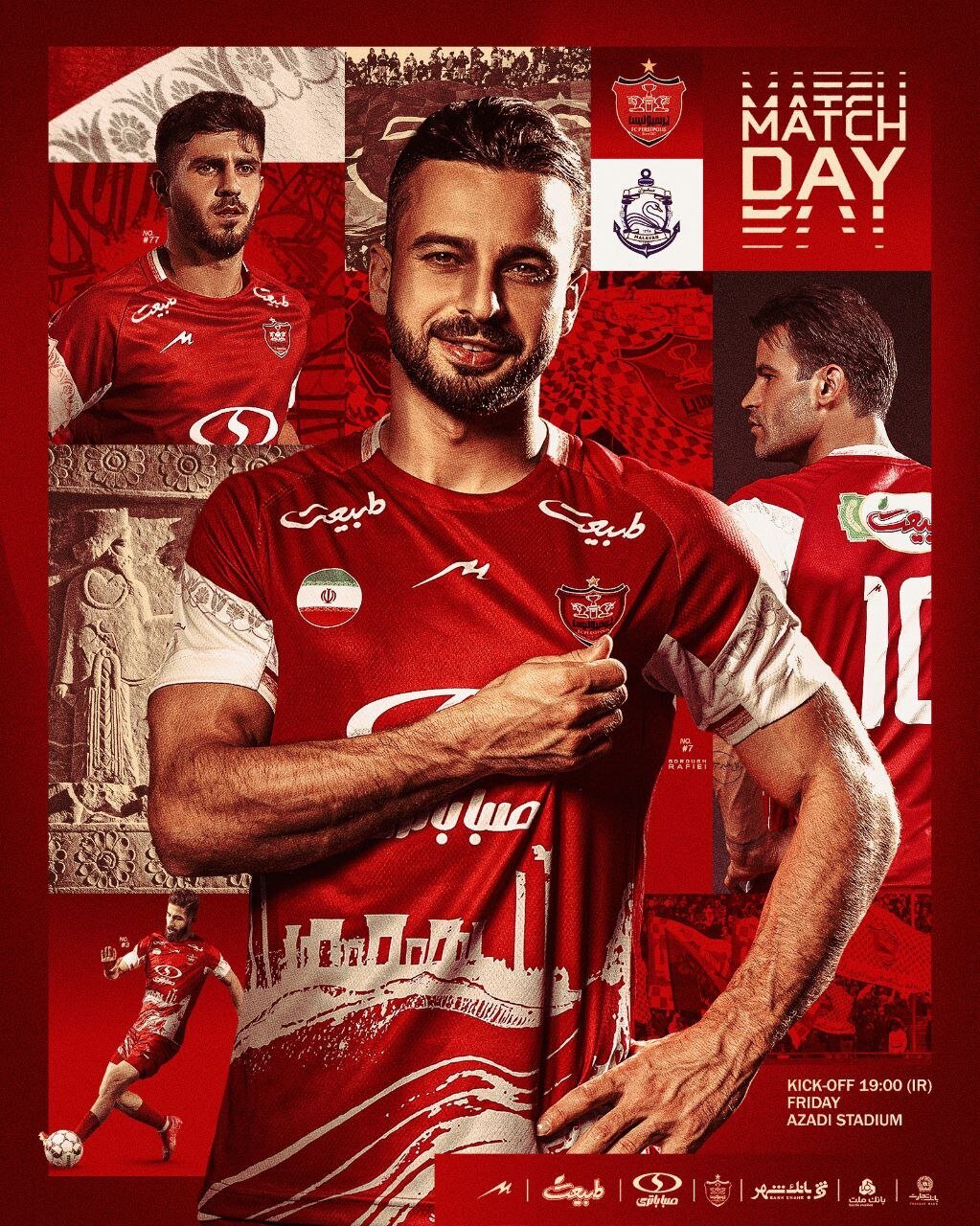 پوستر جذاب پرسپولیس برای دیدار با قوی سپید