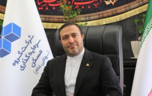 پیام افزایش سرمایه شرکت‌های پیشرو به بازار سهام