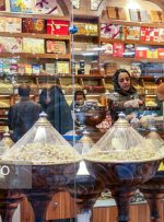 چند نکته برای خرید آجیل و شیرینی شب/ چگونگی تشخیص آجیل سالم