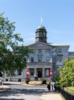 کبک تخصیص دانشجویی را برای دانشگاه های خود اعلام می کند