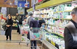 کد دستوری استعلام اعتبار کالابرگ الکترونیک اسفند ۱۴۰۳