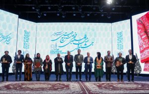 کسب دیپلم افتخار جشنواره بین‌المللی فجر صنایع‌دستی توسط هنرمند اردبیلی