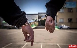 کشف کلاهبرداری ۳۵۰ میلیاردی در اصفهان کشف کلاهبرداری ۳۵۰ میلیاردی در اصفهان