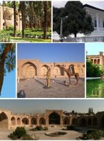 ۸ بنای تاریخی به مزایده گذاشته شد ۸ بنای تاریخی به مزایده گذاشته شد