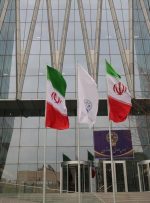 اقدام خوب سازمان بورس/ بازار سرمایه به مدت سه روز تعطیل شد