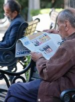 خبر بد برای بازنشستگان تامین اجتماعی / معوقات حقوق بازنشستگان چه زمانی پرداخت می شود؟