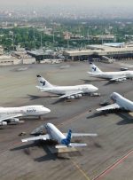 لغو پروازهای داخلی و خارجی تا ساعت ۱۴ روز دوشنبه