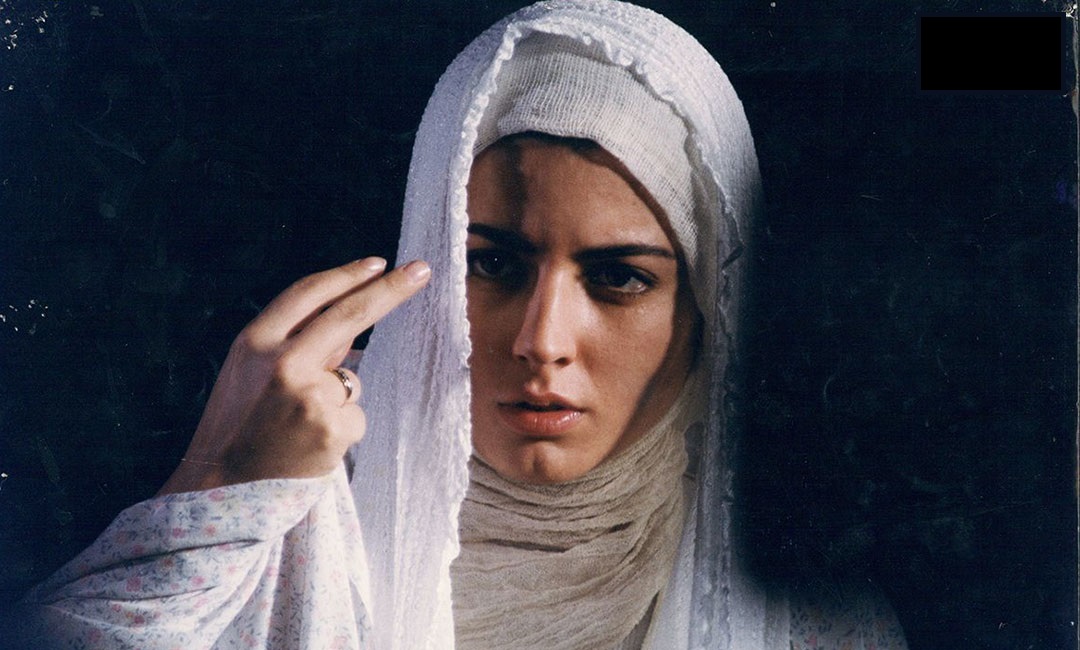 نمایی از فیلم لیلا