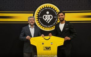 عکس | سپاهان از خرید جدیدش رونمایی کرد