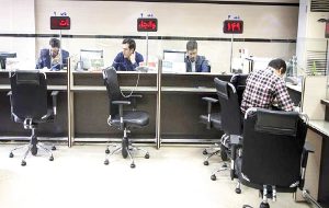 آیا ادارات و بانک ها ۱۴ فروردین ۱۴۰۴ تعطیل است؟/ جزییات