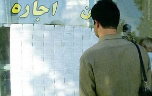 اجاره این خانه‌ها دلاری است/ مستاجران خانه‌های دلاری را بشناسید