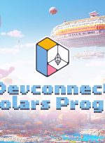 اعلام برنامه DevConnect Arg Scholars