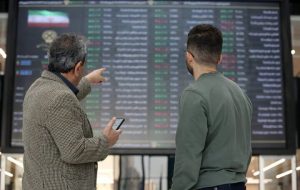بازار سرمایه از فردا فعالیت عادی خود را از سر خواهد گرفت