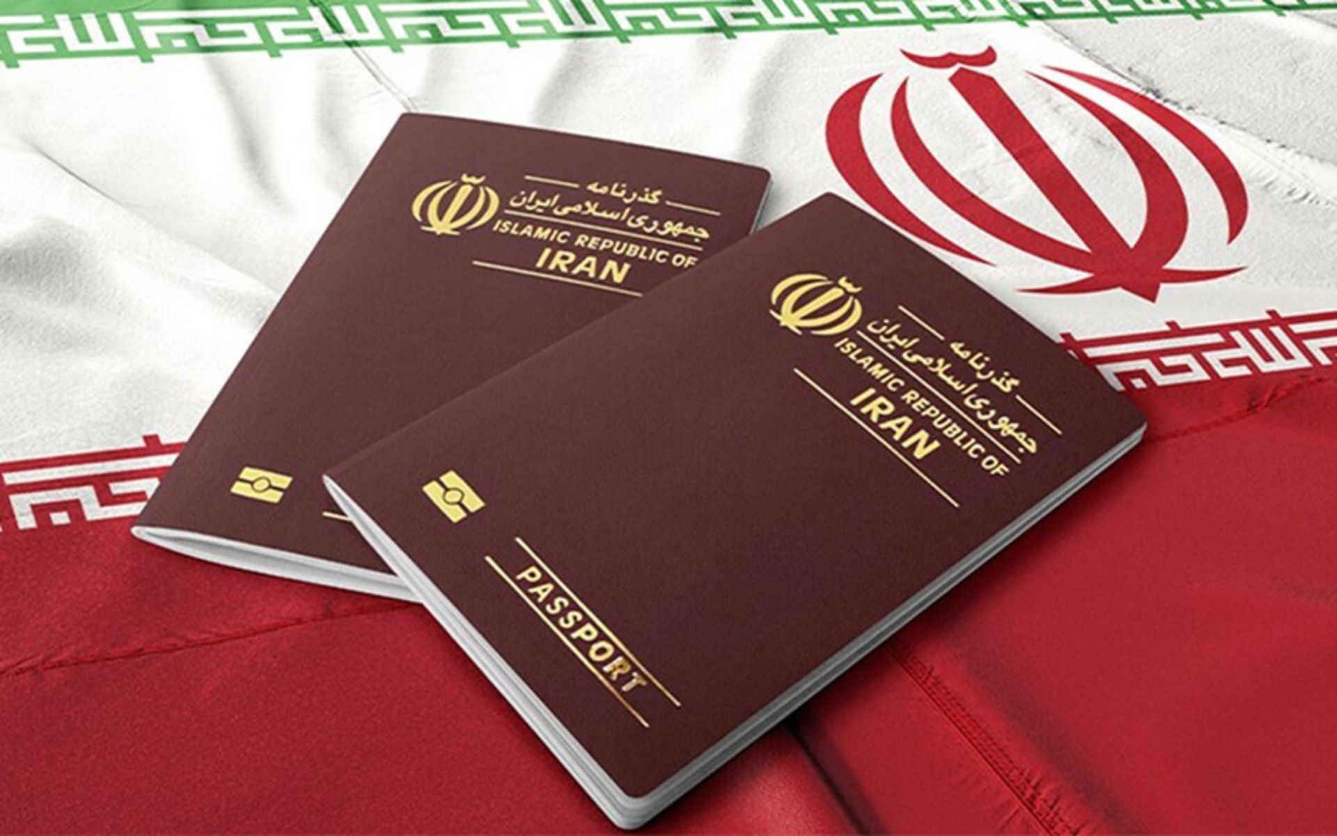 گذرنامه های ایرانی روی پرچم ایران