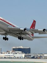 جزئیات انفجار در فرودگاه مهرآباد اعلام شد