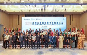 حضور کتابخانه ملی در همایش اتحادیه کتابخانه‌های جاده ابریشم
