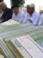 خبر خوش/ مطالبات بازنشستگان پس از ماه‌ها انتظار پرداخت شد-راهبرد معاصر