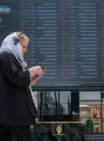 خبر مهم برای سهامداران/ سازمان بورس مصوبه جدید صادر کرد