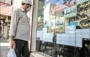 خبر مهم درباره تعیین سقف اجاره مسکن/ اجاره‌بها ۴۰ درصد افزایش یافت