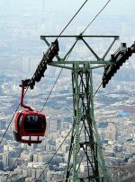 خدمات توچال رایگان شد – کجارو