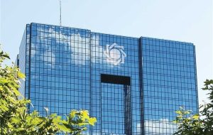 خزانه جواهرات ملی تعطیل شد خزانه جواهرات ملی تعطیل شد