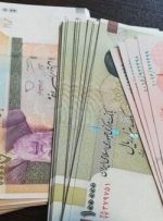 درآمد ملی سرانه ایرانیان اعلام شد