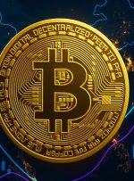 شرکت Fintech Digiasia Corp برای راه اندازی استراتژی خزانه داری بیت کوین