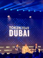 صندوق امارات متحده عربی 100 میلیون دلار از نشانه های آزادی جهانی ترامپ خریداری می کند