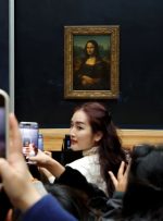 طراحی اتاق مخصوص «مونالیزا» به مسابقه گذاشته شد