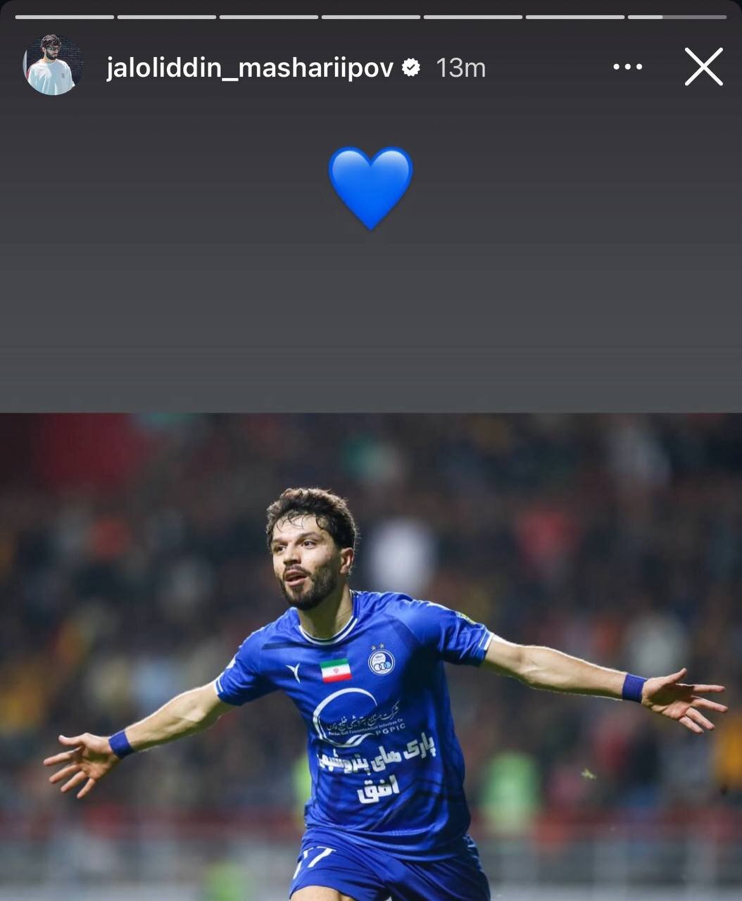 عکس | ستاره استقلال خیال هواداران را راحت کرد