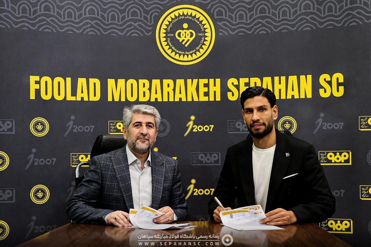 عکس | سپاهان از خرید جدیدش رونمایی کرد