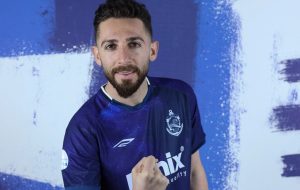 عکس | واکنش جالب مهاجم اسبق پرسپولیس به تجاوزگری‌های آمریکا و رژیم صهیونیستی