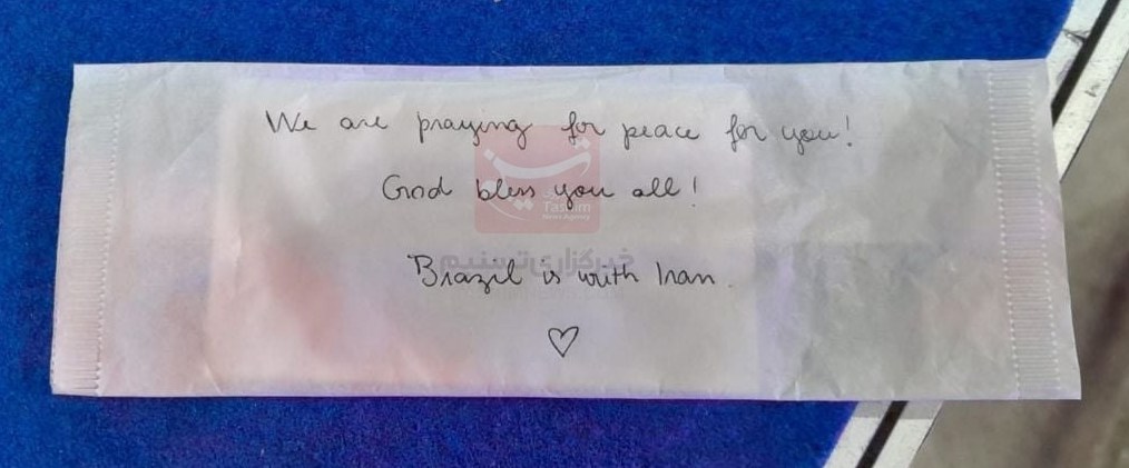 روبرتو پیاتزا , والیبال , تیم ملی والیبال ایران , لیگ ملتهای والیبال , 