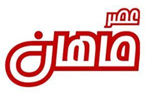 فروشگاه‌های زنجیره‌ای عصر ماهان؛ بیش از یک دهه تجربه موفق در صنعت خرده‌فروشی