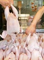 قیمت مصوب مرغ اعلام شد