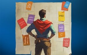 مدیر محصول چه کسی نیست؟