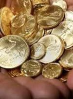 مرجع قیمت‌های واقعی و رسمیِ سکه و طلا، اتحادیه است/ بذرافشان: روانی بازار را مدیریت می‌کنیم