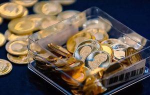 مهلت تحویل سکه‌های پیش‌فروش شده تمدید شد