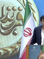 نامه وزیر ورزش به رییس فیفا در پی شهادت سه عضو خانواده فوتبال/ رژیم صهیونیستی را از حضور در رقابت‌ها تعلیق کنید