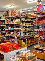 هرگونه افزایش قیمت کالا و خدمات تا اطلاع ثانوی ممنوع شد