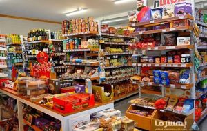 هرگونه افزایش قیمت کالا و خدمات تا اطلاع ثانوی ممنوع شد