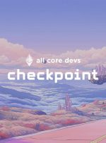 پاسگاه – مارس 2025 | وبلاگ بنیاد اتریوم